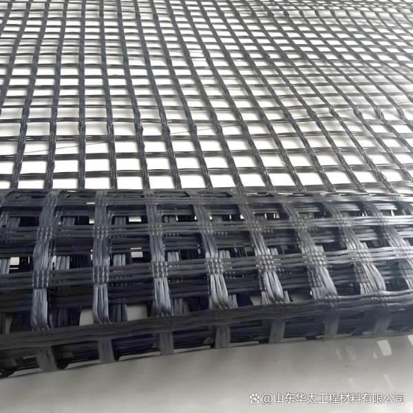 中山鋼塑土工格柵型號 山東華太
