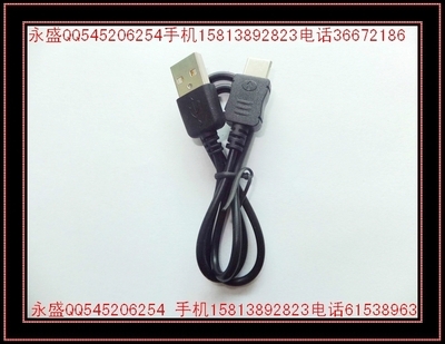 深圳市永盛電子 連接未來(lái)，轉(zhuǎn)接卡轉(zhuǎn)接線的一站式解決方案